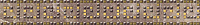 Nemo Helias коричневый 66-03-15-1362. Бордюр (6x40)