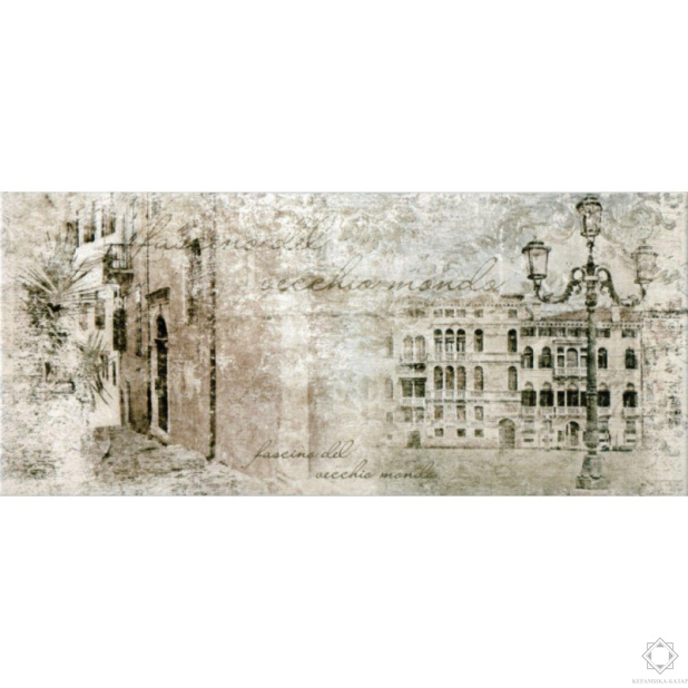 137672 dlya sten 20x45