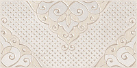 Декор Versus Chic светлый 08-03-20-1335, 20x40